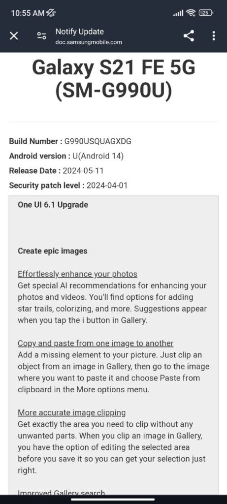 Galaxy-S21-FE-missing-circle-to-search