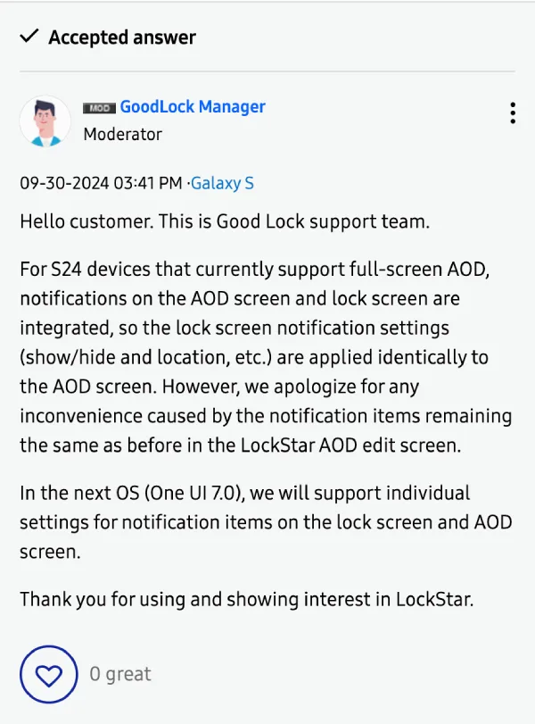 samsung-good-lock-moderator-aod-lock-screen-notification-customization