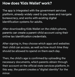 how-greece-kids-wallet-works